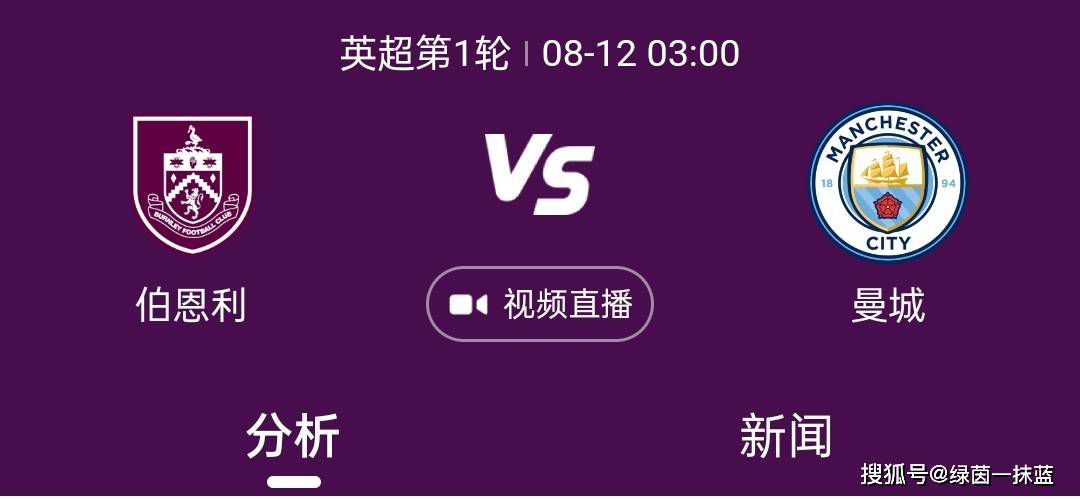 在之前的评选中，多库已经当选为年度过人王，今天Sofascore还将他评为进步最快球员。